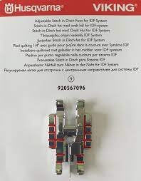 ADJ STITCH IN DITCH FT FOR IDF DESIGNER EPIC 2 GRP 9 -920567096