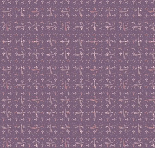 Piece & Plenty Sprout Plum