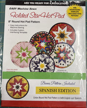 Folded Star Hot Pad with Bonus Spanish Edition