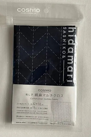 Sashiko Pre-Printed Cloth Navy Chevron