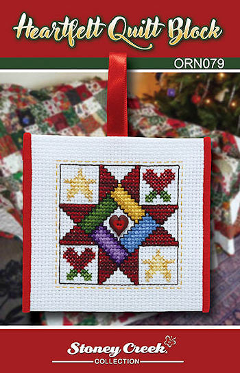 Ornament Chart - Heartfelt Quilt Block