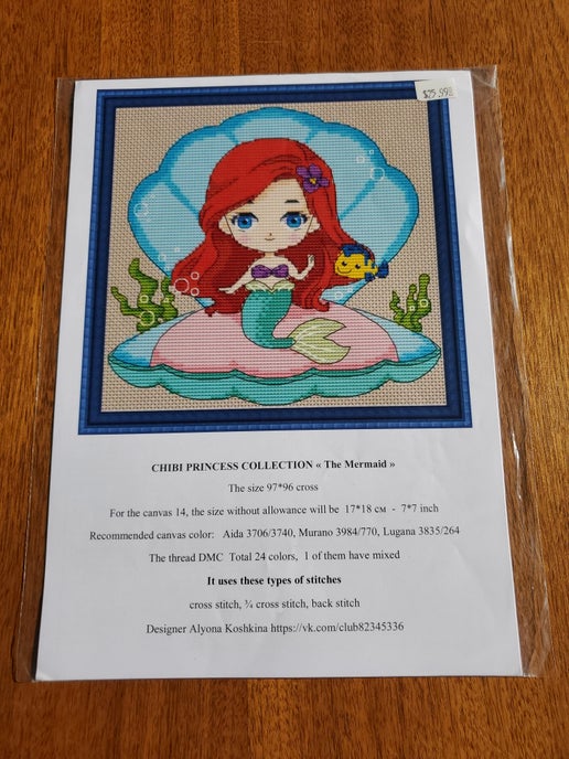 Alyona Koshkina - Chibi Princess Collection - The Mermaid