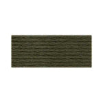 DMC Pearl Cotton - Very Dark Beaver Gray (645) Sz 5