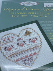 The Victoria Sampler - The Victoria Sampler - Level 3 #10